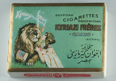 KYRIAZI leo 400.jpg