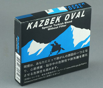KAZBEK 1-350jpg.jpg