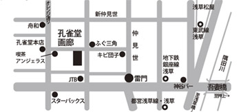 つげ油彩画展地図、表350.jpg