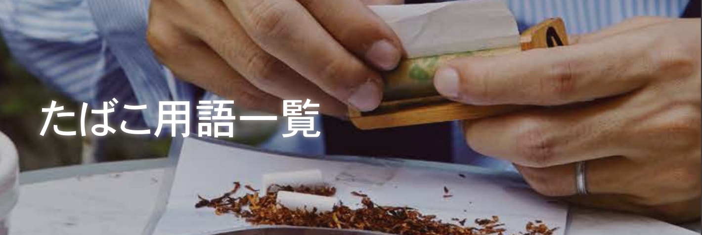 banner_ryomyo_column_papersize