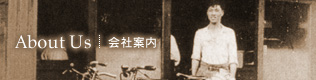バナー1