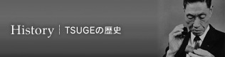 バナー2