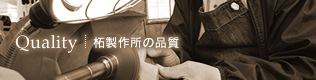 バナー3