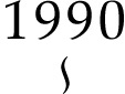1990