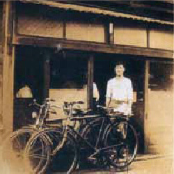 Introduction