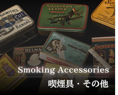 products5