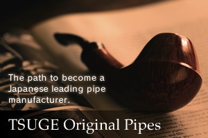 top_en_tsuge_original