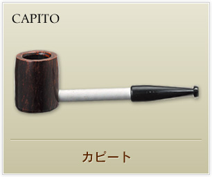 カピート