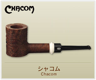 シャコム
