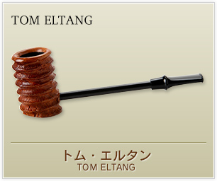 トム・エルタン