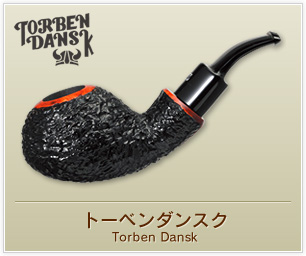 トーベンダンスク