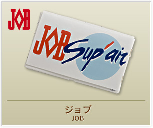 JOB